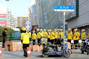 麦卡利斯特：可能上半场阿森纳表现更好，下半场我们防守出色